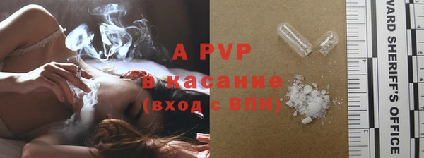 MDMA Premium VHQ Володарск