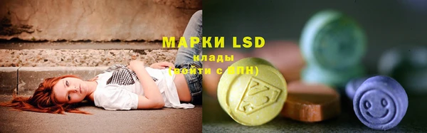 MDMA Premium VHQ Володарск